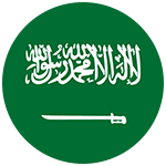 العربية